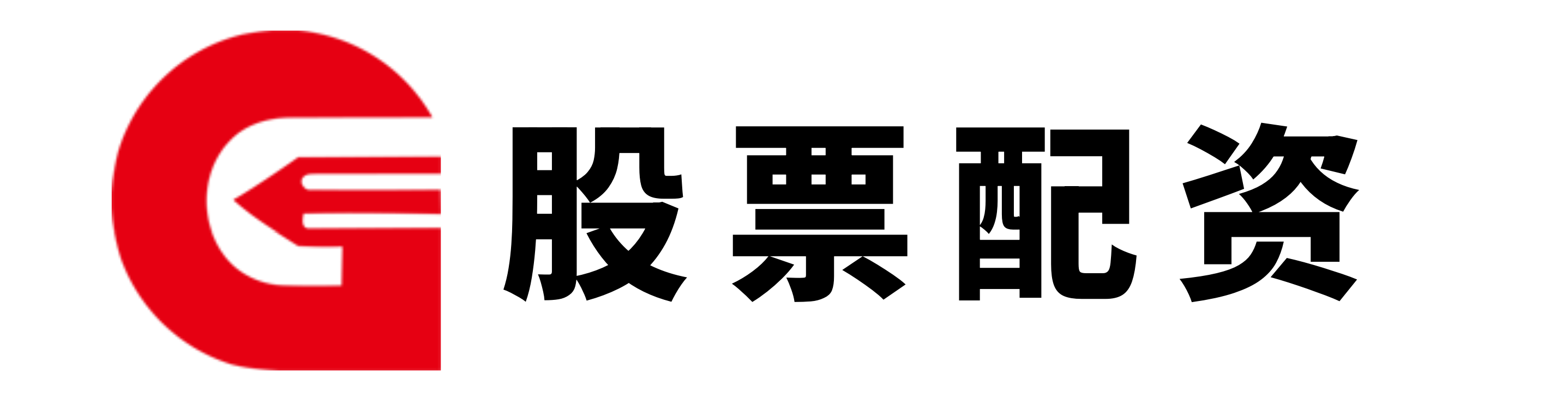 汇盈配资